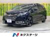HONDA OTHER