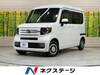 HONDA OTHER