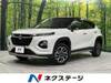 SUZUKI OTHER