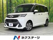 2017 TOYOTA TANK