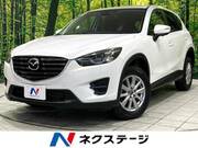 2015 MAZDA CX-5 XD