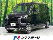 2024 MITSUBISHI OTHER