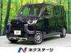 MITSUBISHI OTHER