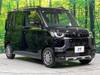 MITSUBISHI OTHER