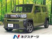 2021 DAIHATSU OTHER