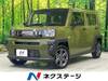 DAIHATSU OTHER