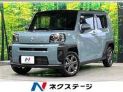 2020 DAIHATSU OTHER