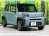 DAIHATSU OTHER