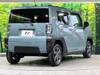 DAIHATSU OTHER