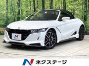 2021 HONDA S660