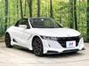 HONDA S660