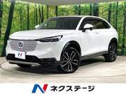 2021 HONDA VEZEL