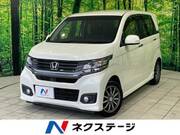 2014 HONDA OTHER