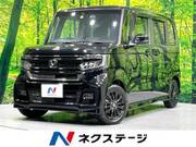 2023 HONDA N-BOX CUSTOM