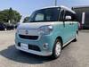 DAIHATSU OTHER