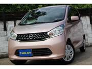 2015 NISSAN DAYZ