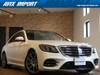 MERCEDES BENZ S CLASS