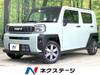 DAIHATSU OTHER
