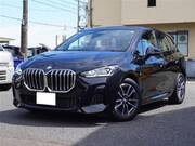 2023 BMW 2 SERIES
