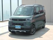 2025 MITSUBISHI OTHER
