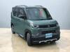 MITSUBISHI OTHER