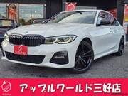2020 BMW 3 SERIES