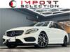 MERCEDES BENZ C-CLASS Stationwagon