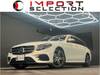 MERCEDES BENZ E-CLASS Stationwagon