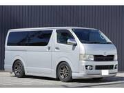 2005 TOYOTA REGIUS ACE VAN