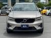VOLVO OTHER