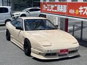1993 NISSAN 180SX TYPE-Ⅲ