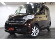 2017 NISSAN DAYZ ROOX