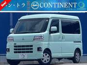 2025 DAIHATSU HIJET CARGO