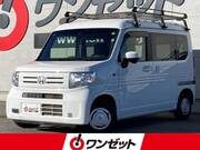 2020 HONDA OTHER