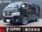 2021 TOYOTA HIACE VAN