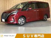 2020 NISSAN SERENA