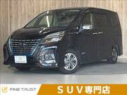 2020 NISSAN SERENA