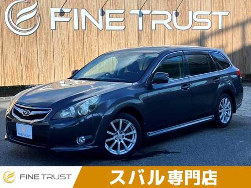 -LEGACY TOURING WAGON
