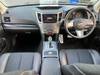 SUBARU LEGACY TOURING WAGON