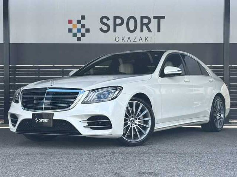-S CLASS