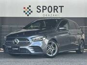 2021 MERCEDES BENZ B-CLASS