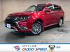 MITSUBISHI OUTLANDER PHV
