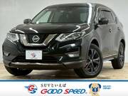 2020 NISSAN X-TRAIL