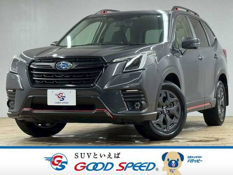 -FORESTER