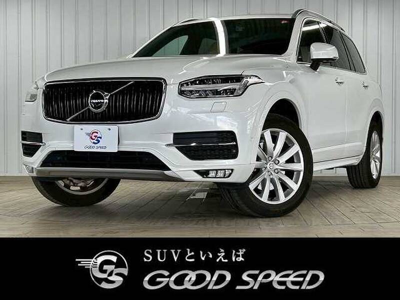 -XC90