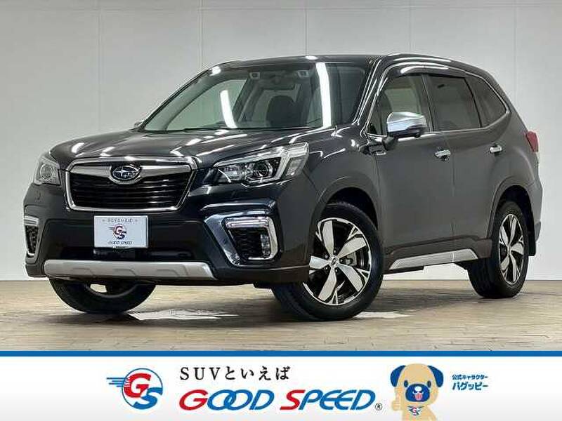 -FORESTER
