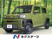 2022 DAIHATSU OTHER