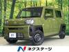 DAIHATSU OTHER