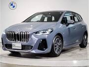 2023 BMW 2 SERIES