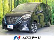 2022 NISSAN SERENA